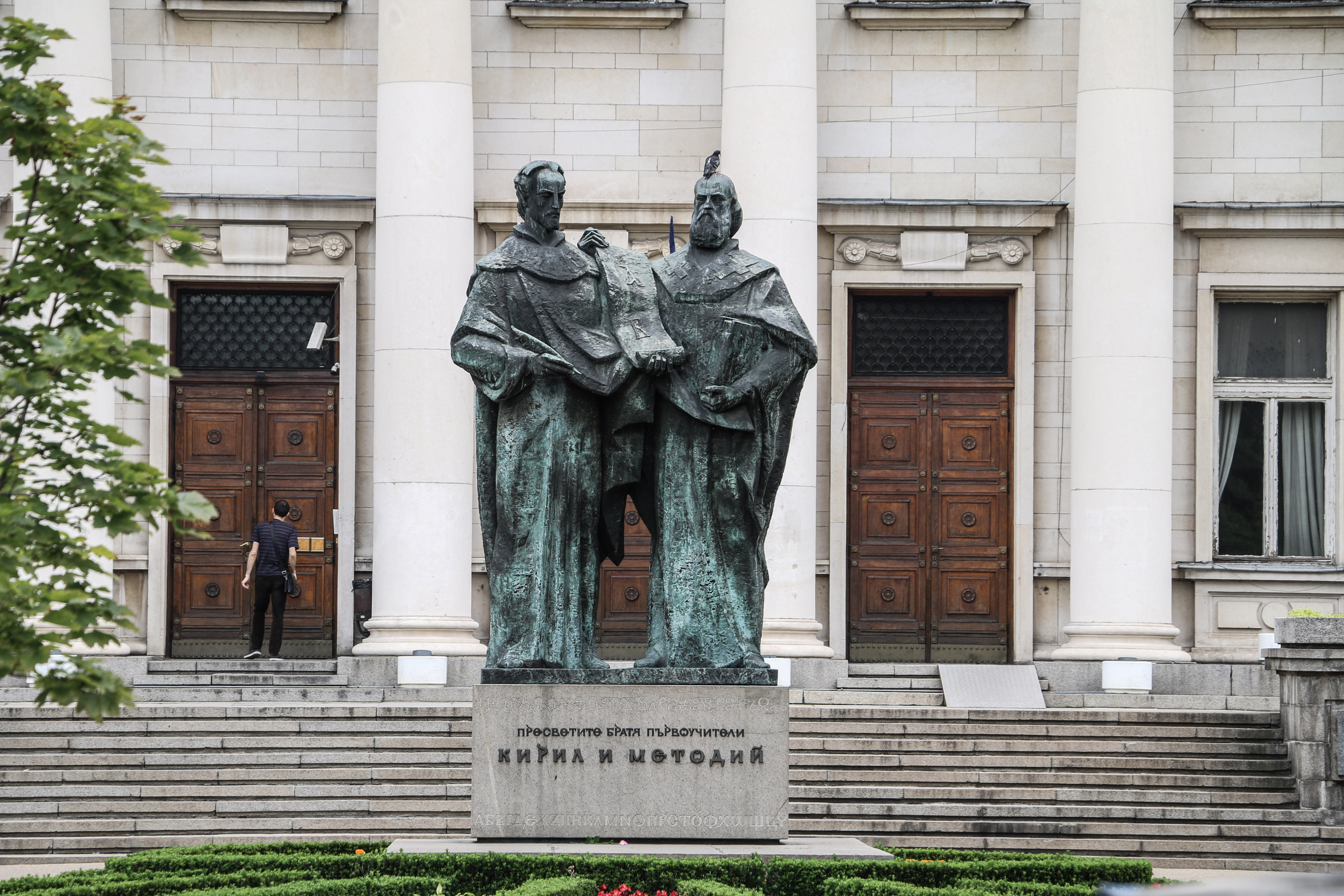 Националната библиотека "Св. св. Кирил и Методий" откри кът на Националната библиотека на Нигерия