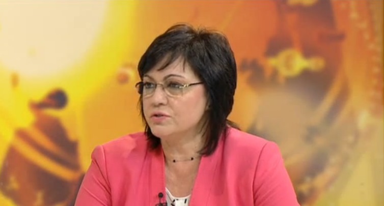 Корнелия Нинова: Левицата е обяснила откъде ще дойдат 800 млн. лв. за пенсиите