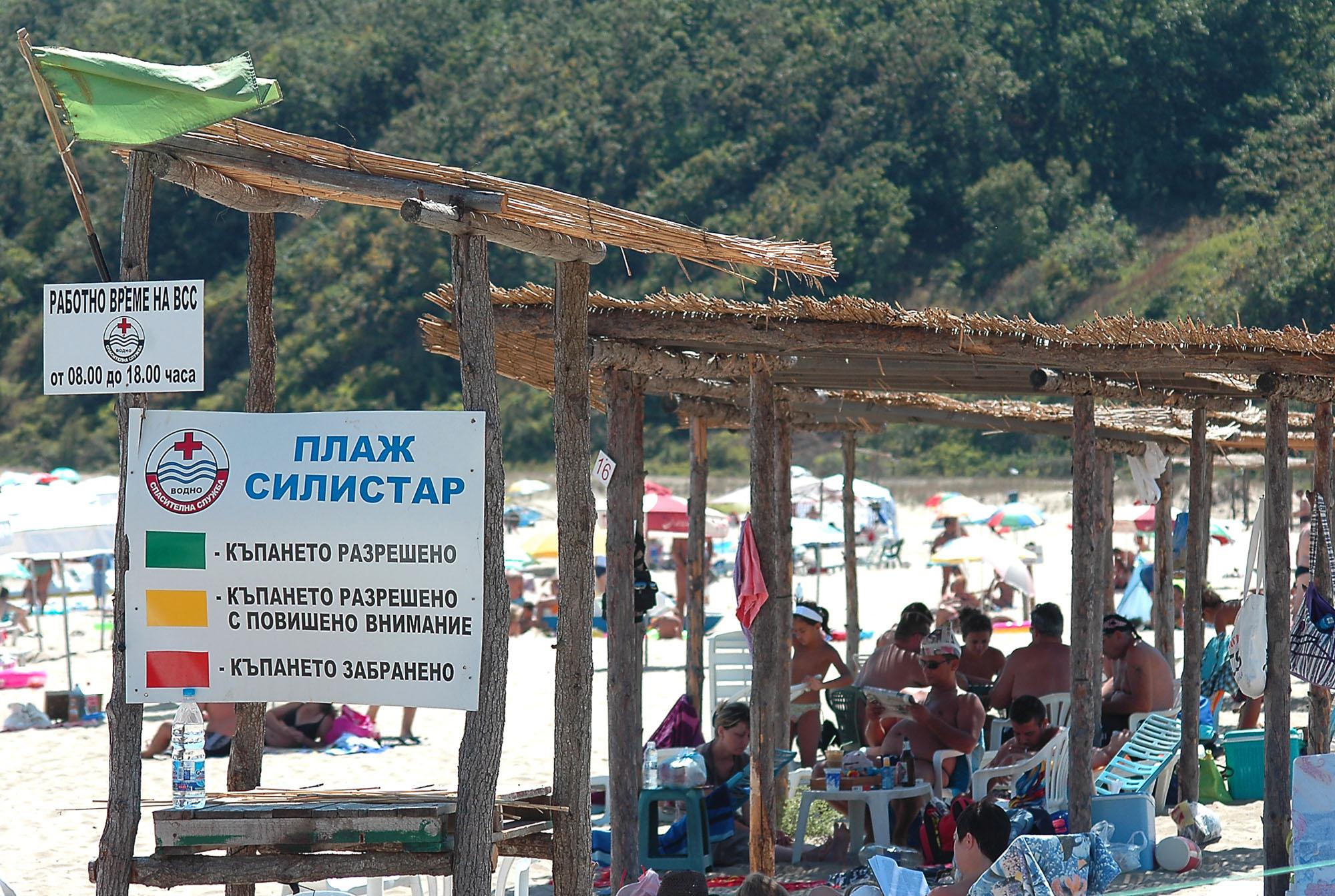 Пак блокираха достъпа до плаж Силистар