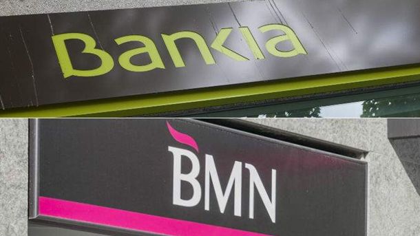 Испанската държавна банка Bankia се съгласи да закупи Banco Mare Nostrum за 825 млн. евро
