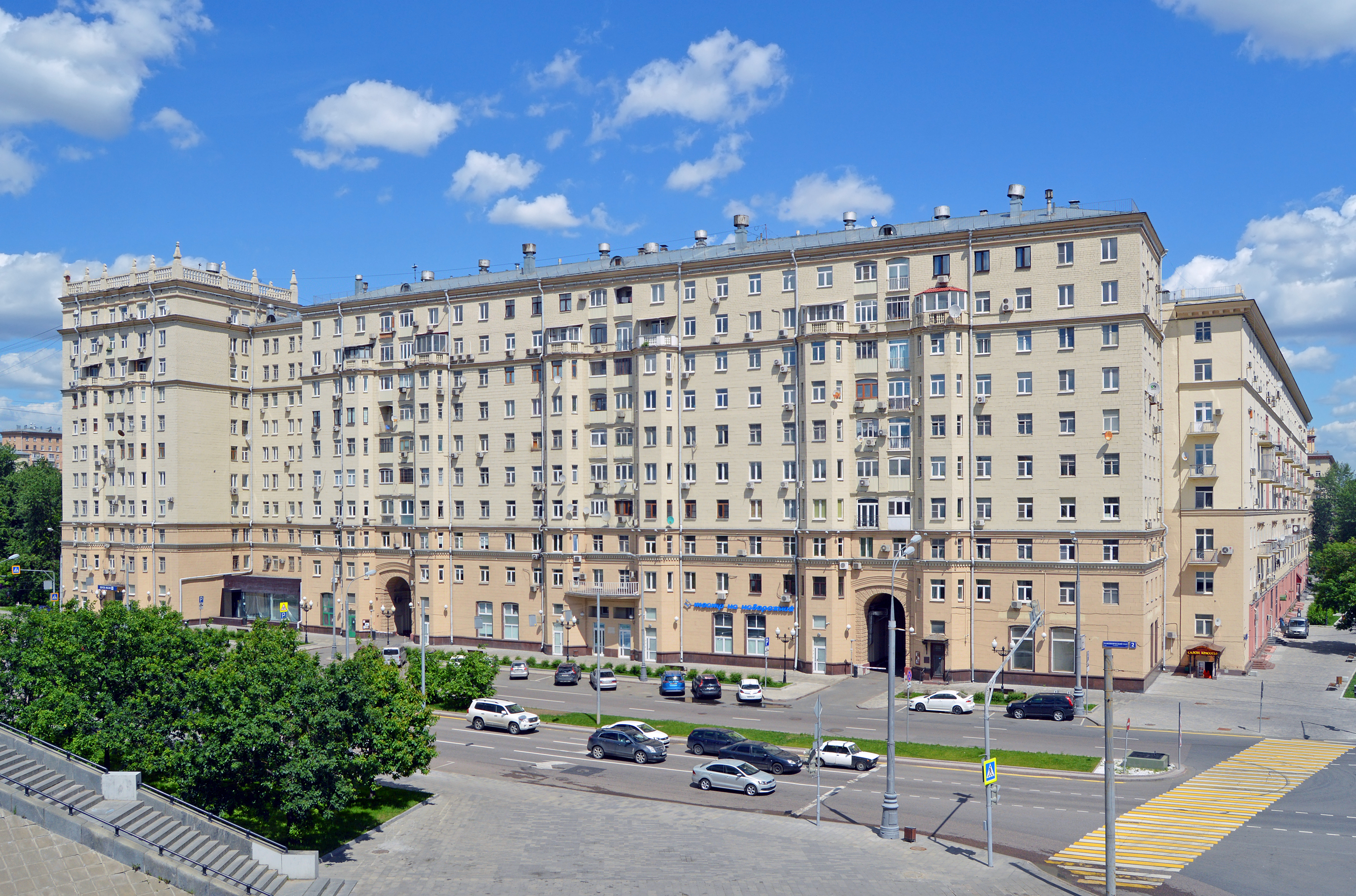 Разрушават 4000 стари жилищни сгради в Москва
