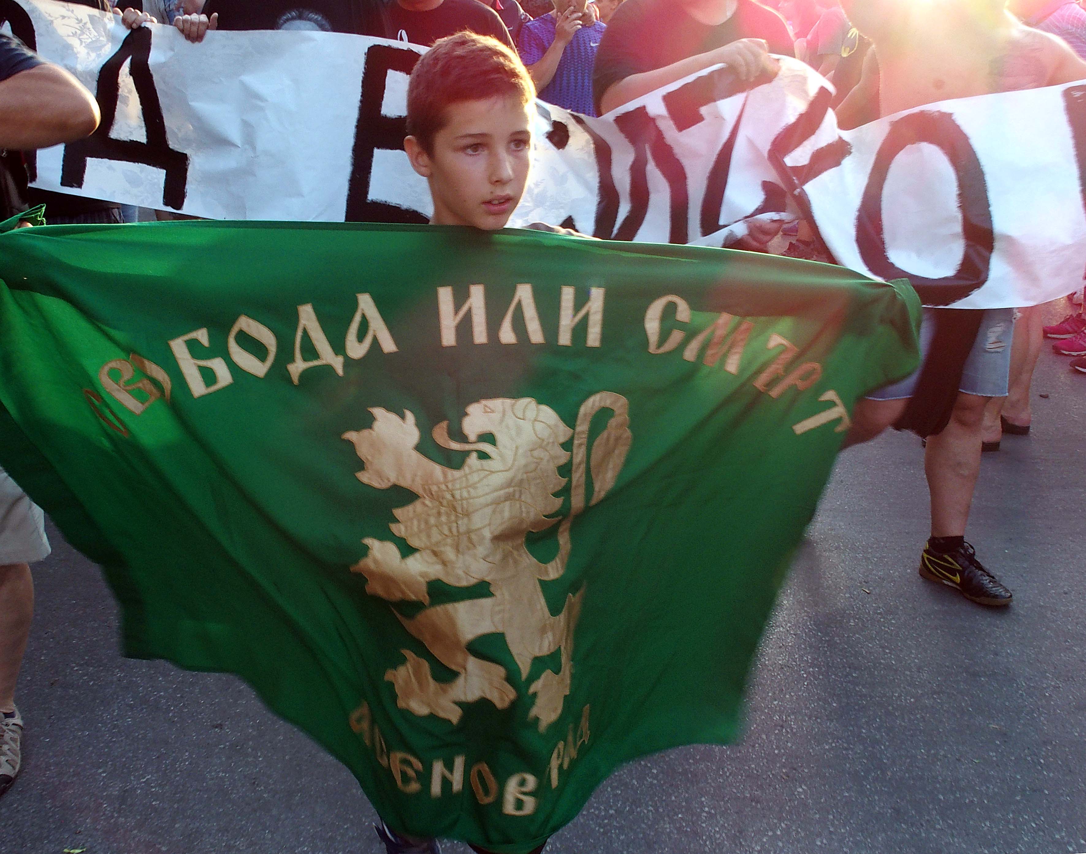 Над 3000 души се включиха в поредния протест срещу ромското насилие