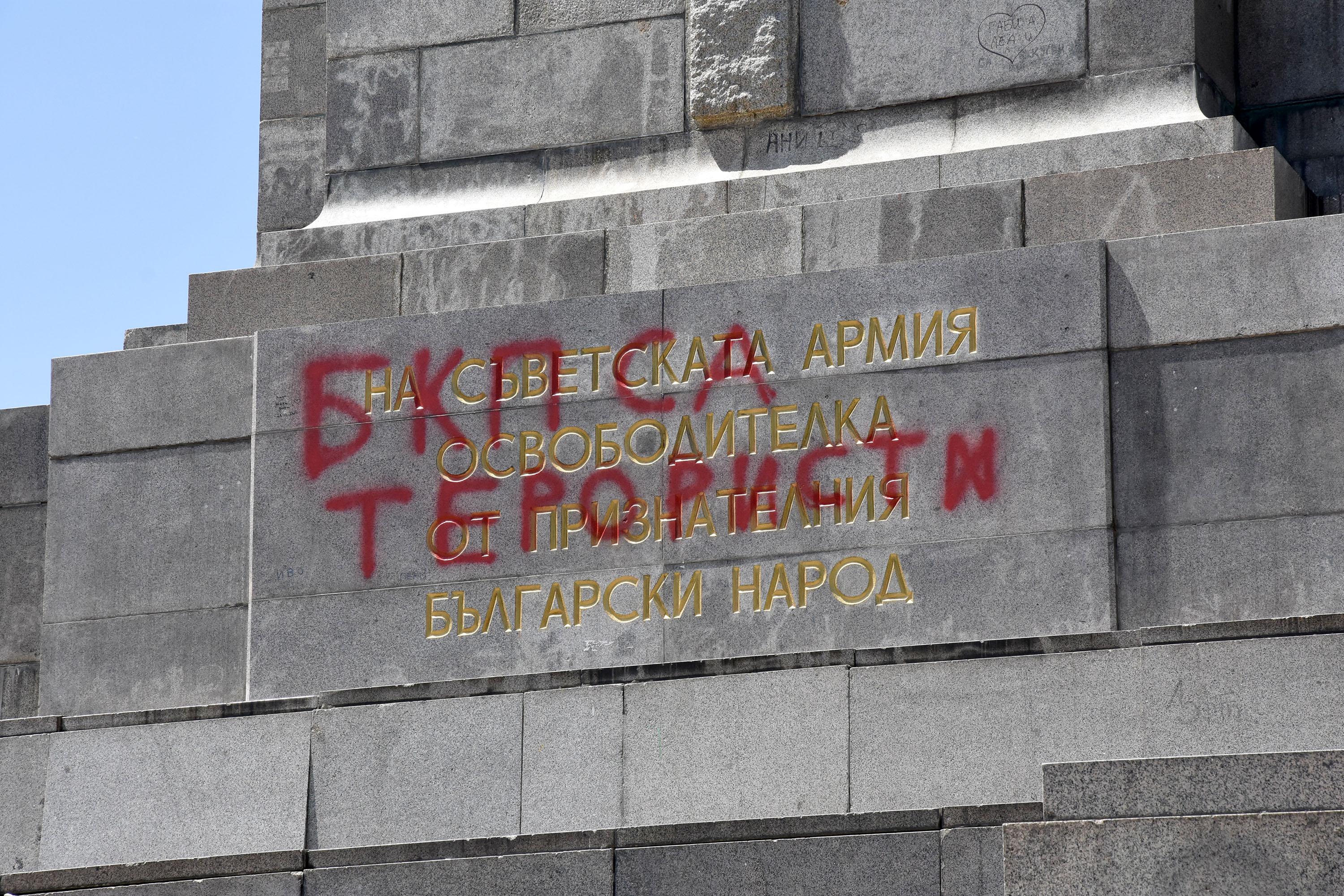 Москва е гневна за боята по паметника на съветските бойци