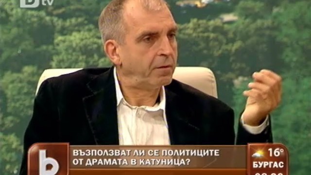 Проф. Дичев: Паметникът пред НДК трябваше да остане музей