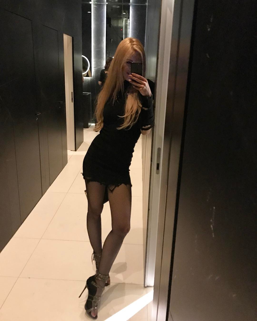 Натали Трифонова