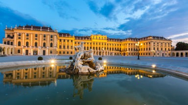 Прекрасната резиденция на поколения австрийски благородници 