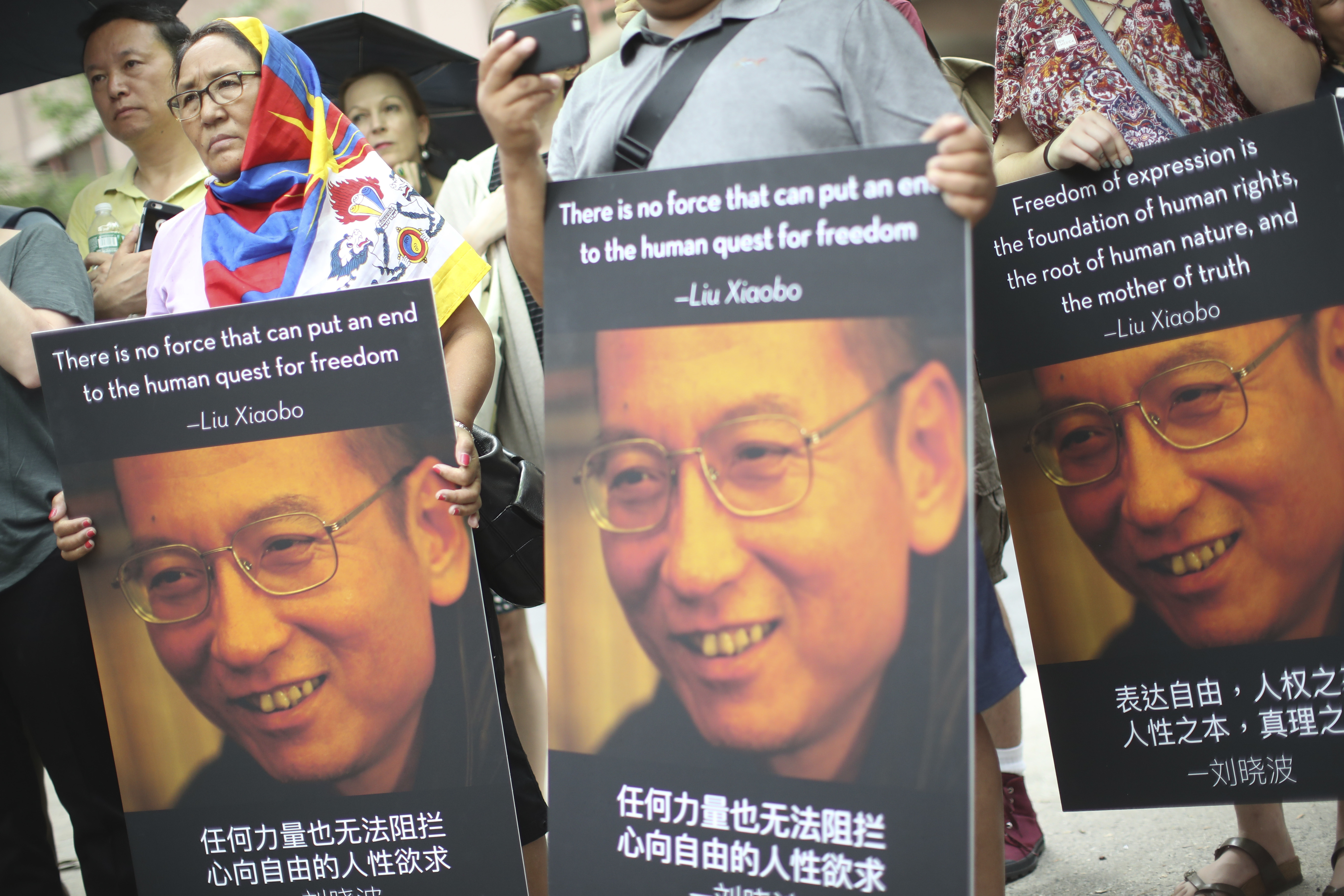 Протест в Ню Йорк в памет на Лю Сяобо
