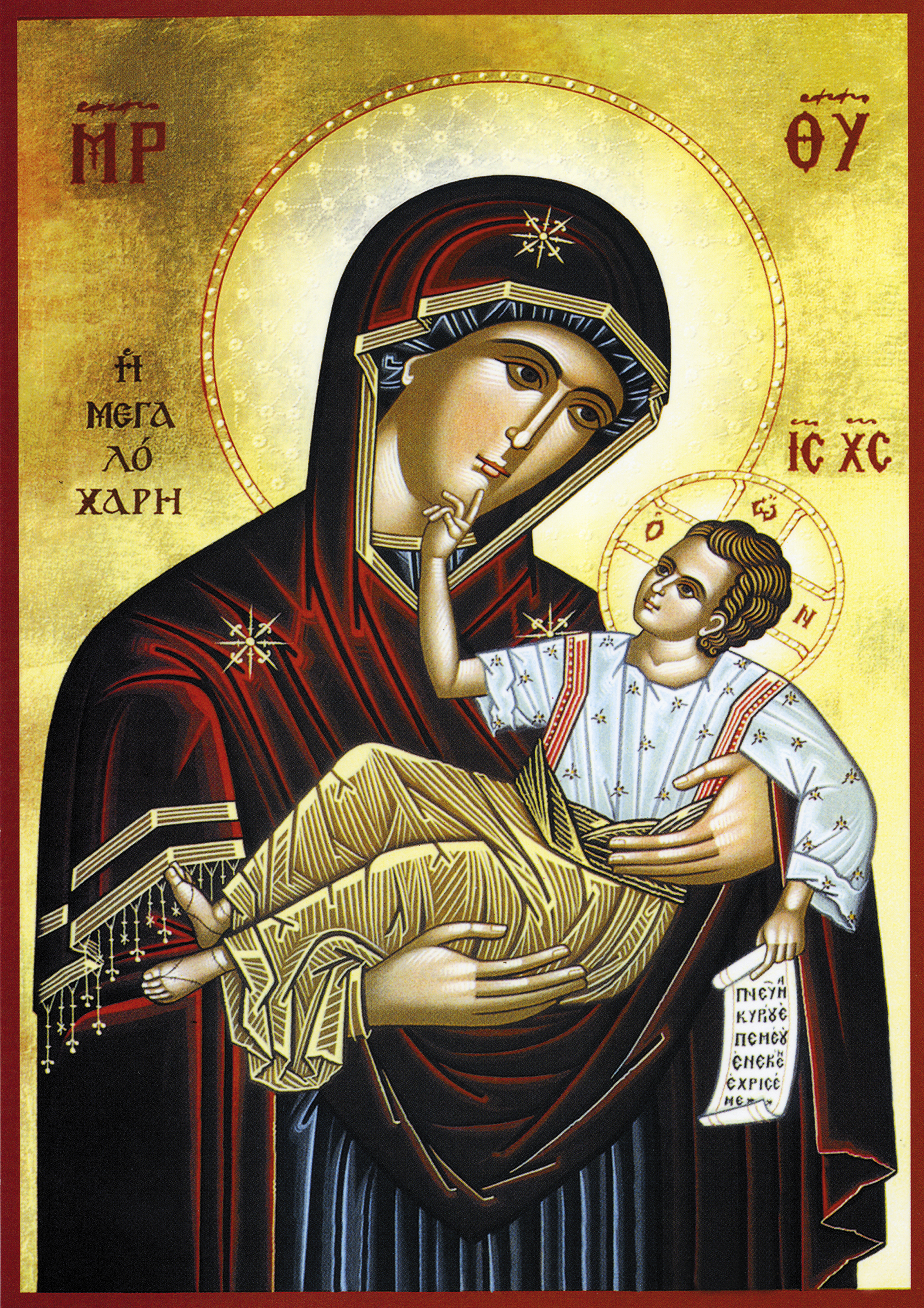 Православна икона на Света Богородица /Снимка архив/