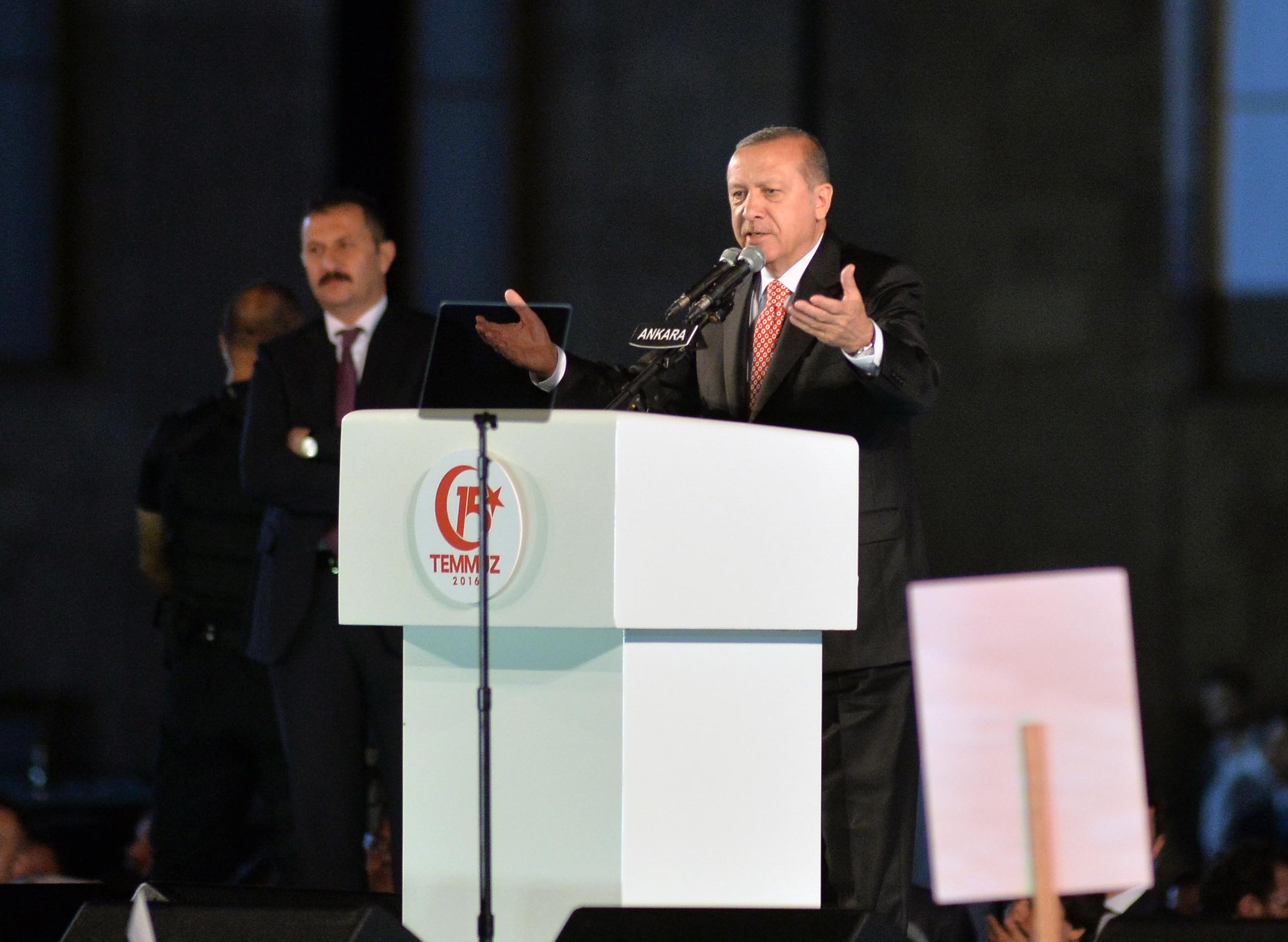 Момент от речта на турския президент Ердоган за годишнината от неуспелия пуч