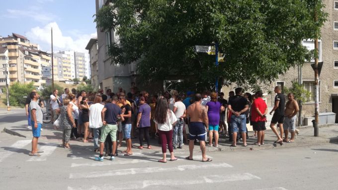 Роми от Благоевград протестират срещу агресията