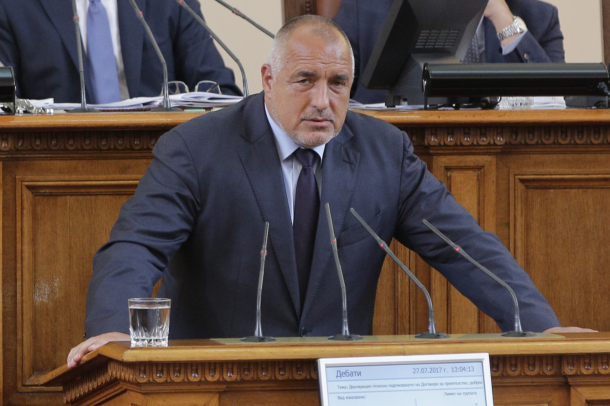 Бойко Борисов се обърна към депутатите в парламента