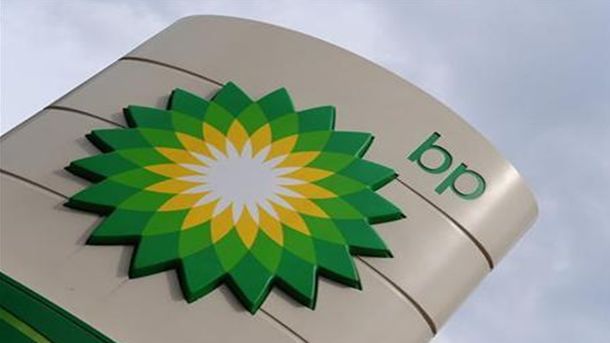 “Бритиш Петролеум“ очаква петролни цени под 50 долара за барел през 2018 година
