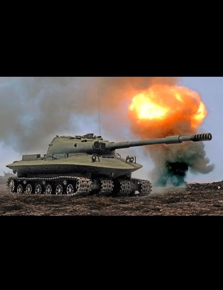 Обект 279 Котин