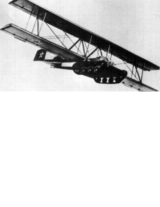 Летящият А-40