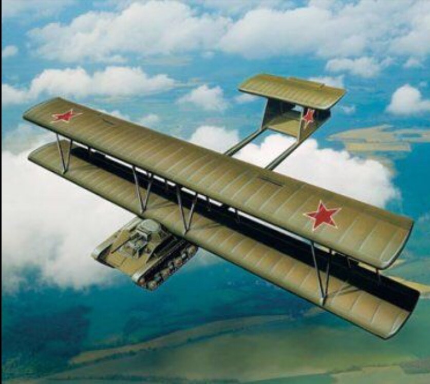 Летящият А-40