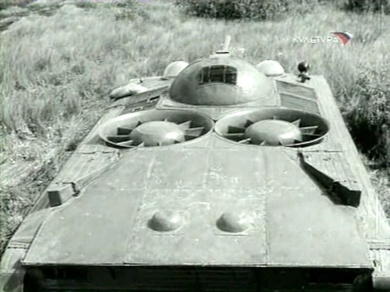 Танкът на въздушна възглавница Обект 760