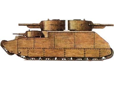 Т-39