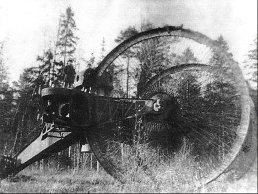 Царският танк