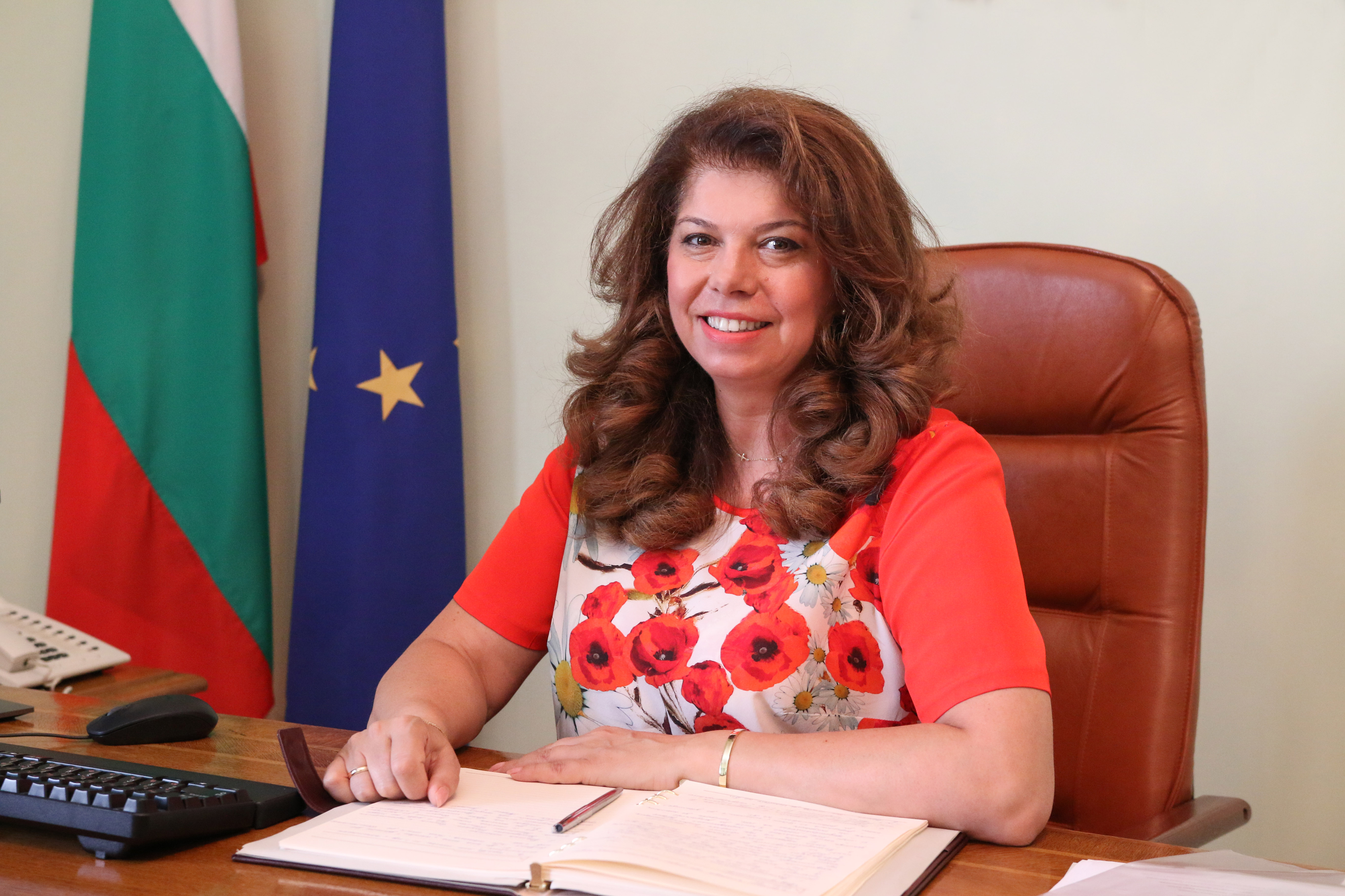 За да има действително наказание и справедливост онова което очакват