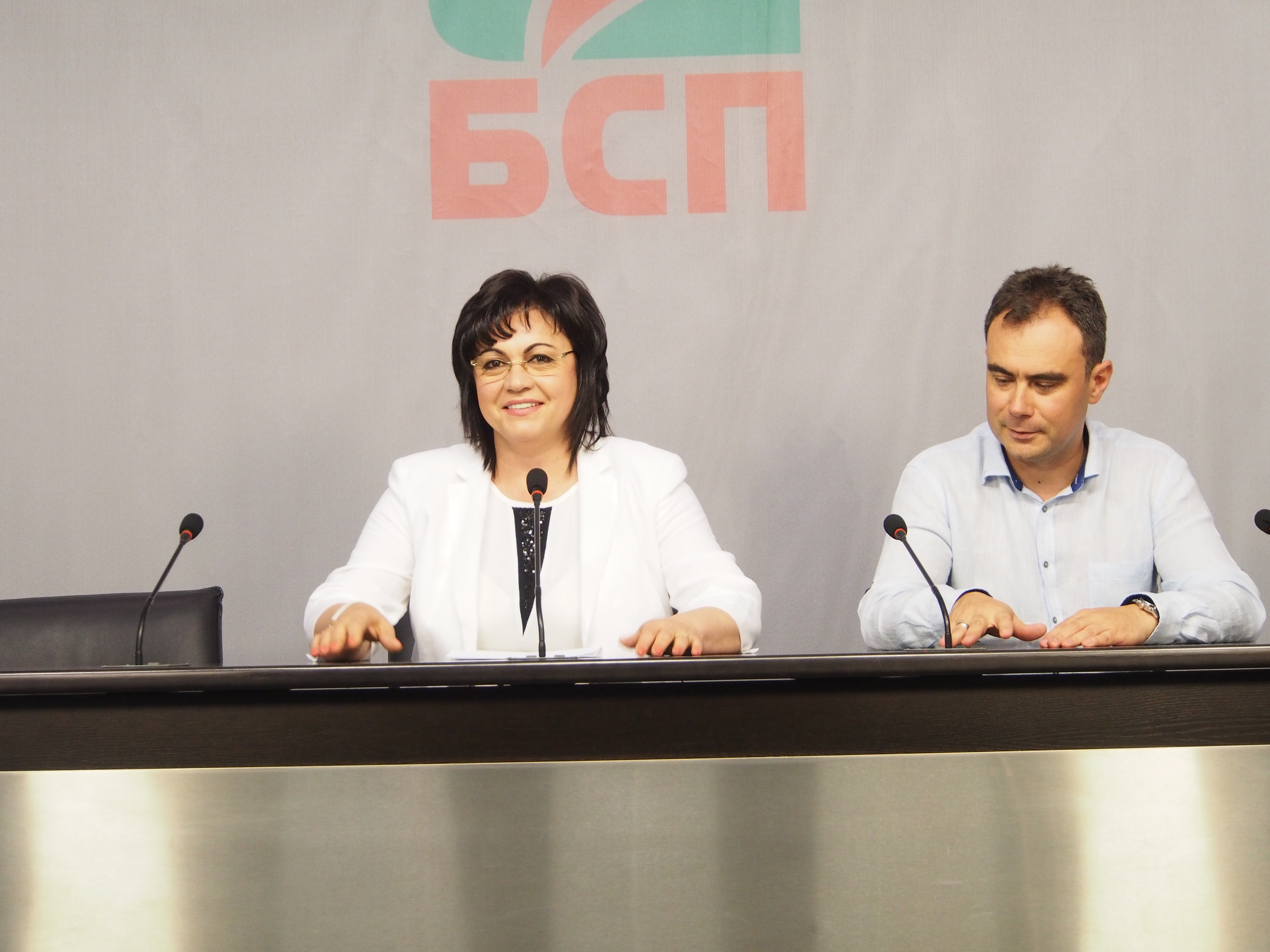 БСП се вклини в антикорупционния диалог Радев - Борисов
