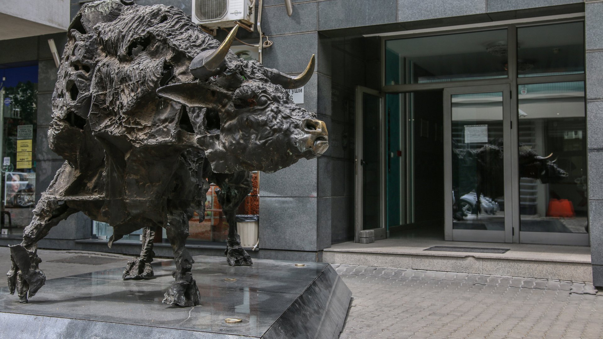 На БНЕБ токът вече се продава в рамките на деня