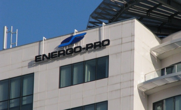 ЕНЕРГО-ПРО ще достави турбини за водноелектрическа централа в Индия