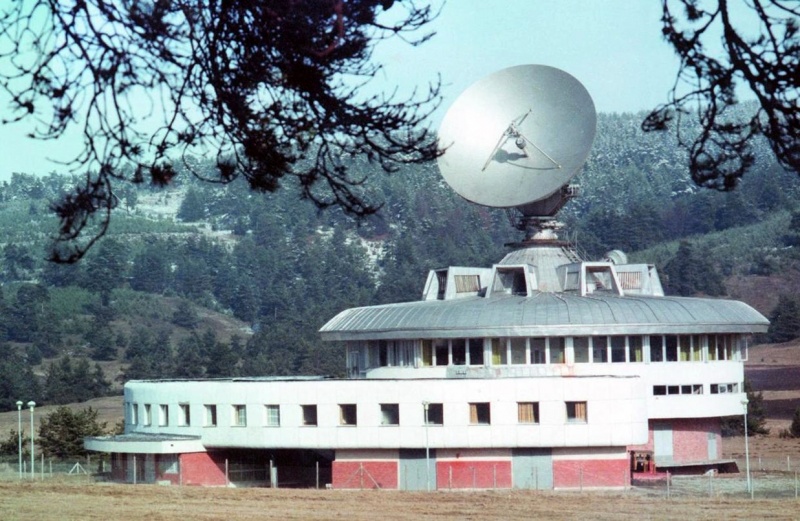 Сателитната станция ”Плана” при откриването си в началото на 70-те