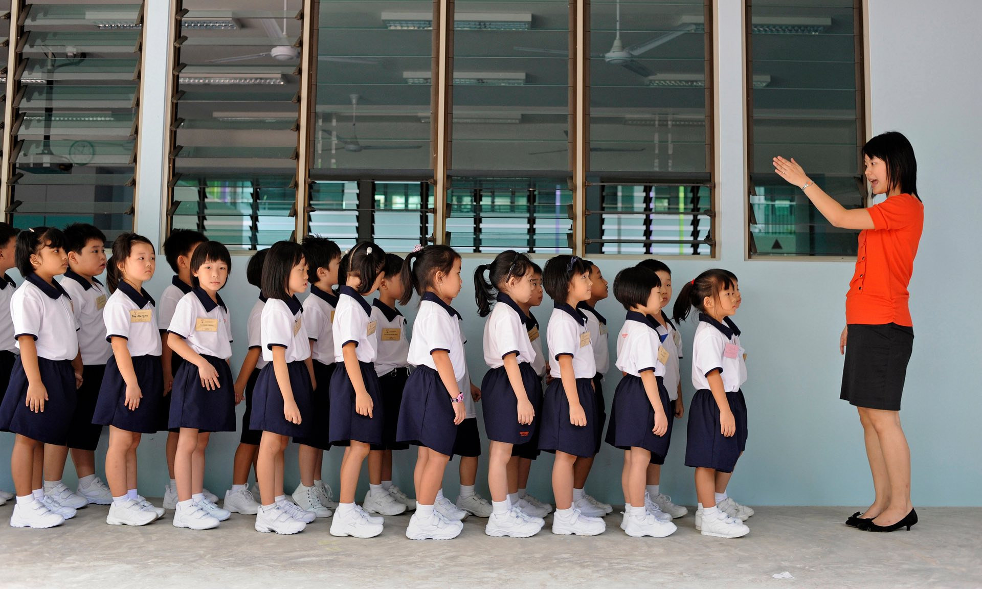 Основно училище в Сингапур