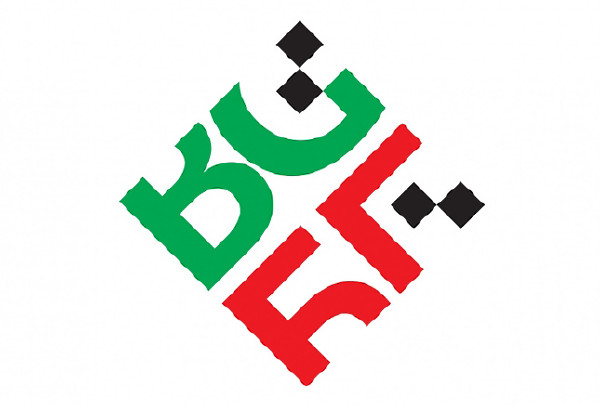 160 000 лв. трябва да струват шалове с логото на българското председателство