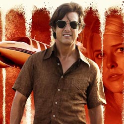 Кой всъщност е Бари Сийл?