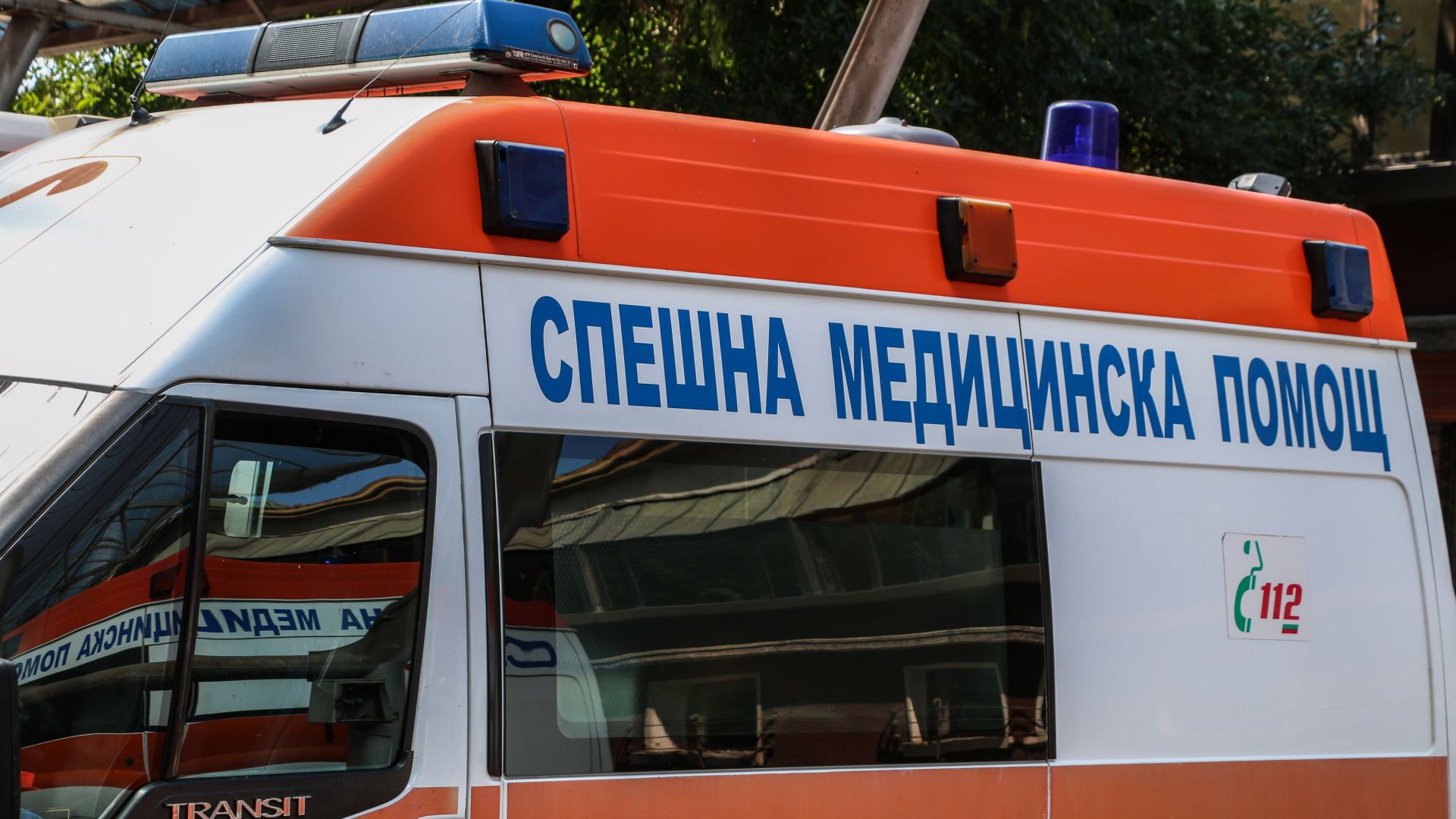 28 годишен шофьор от град Дряново е с опасност за живота