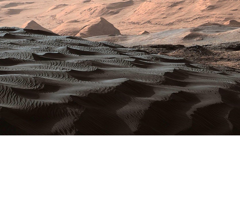 Кратерът Гейл на Марс