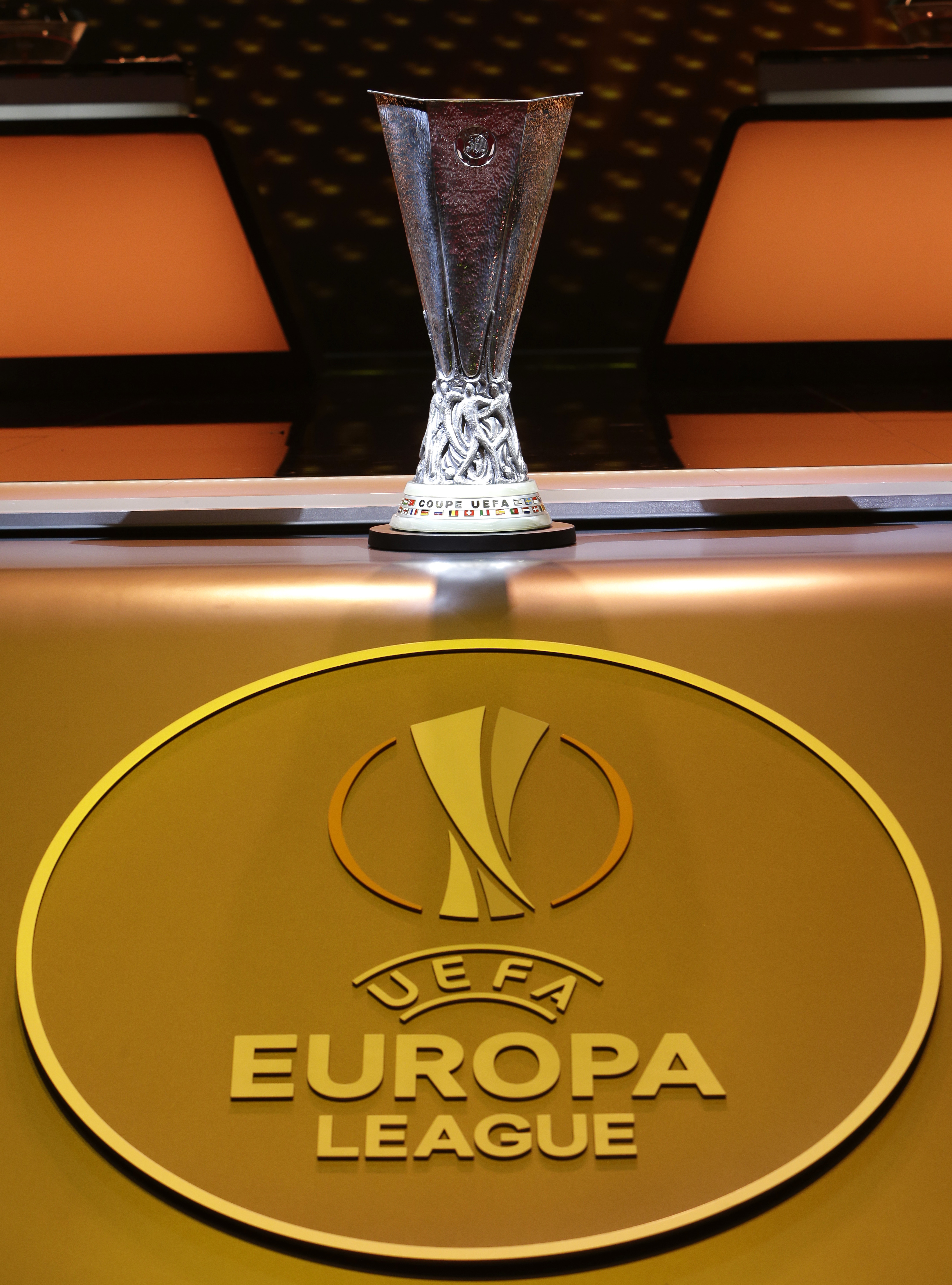Трофеят от Лига Европа