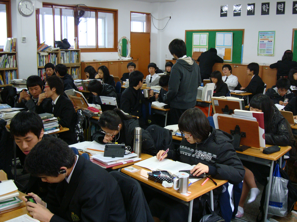 Южнокорейски ученици