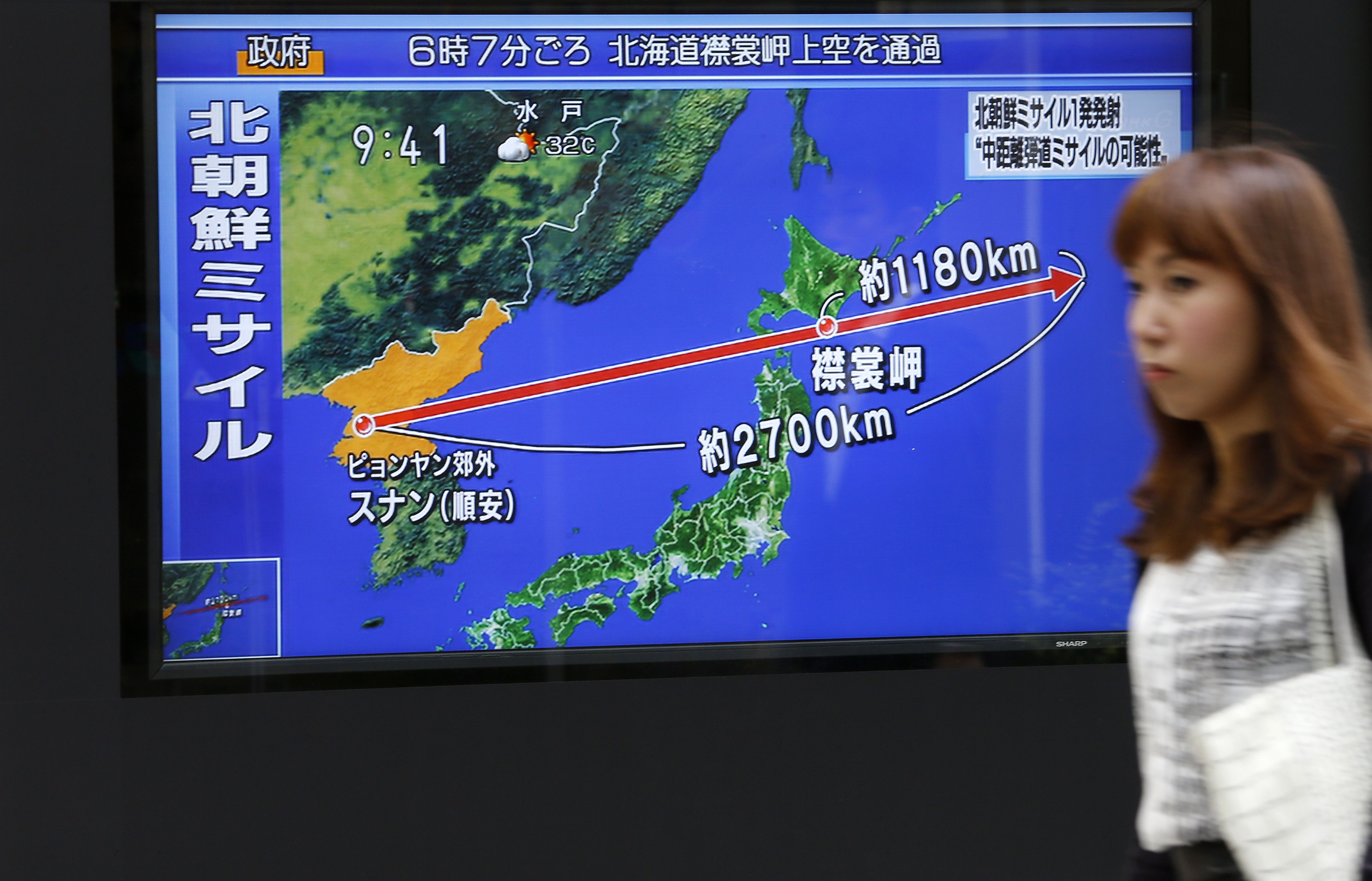 Ракета на Пхенян прелетя над северната част на японските острови