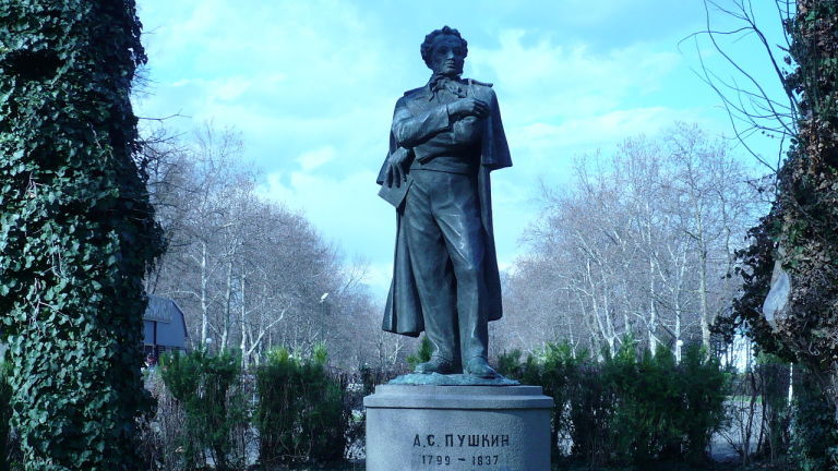 Знаем ли кой е авторът на паметника на Пушкин в Морската градина в Бургас?  | Impressio.dir.bg