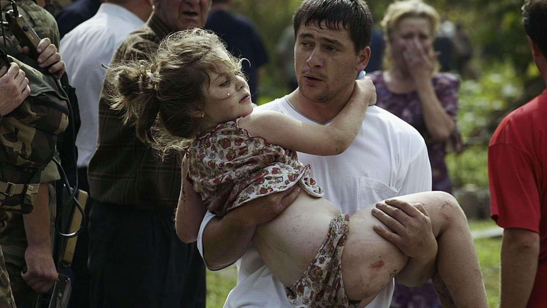 Точно преди 15 години на 1 септември 2004 г