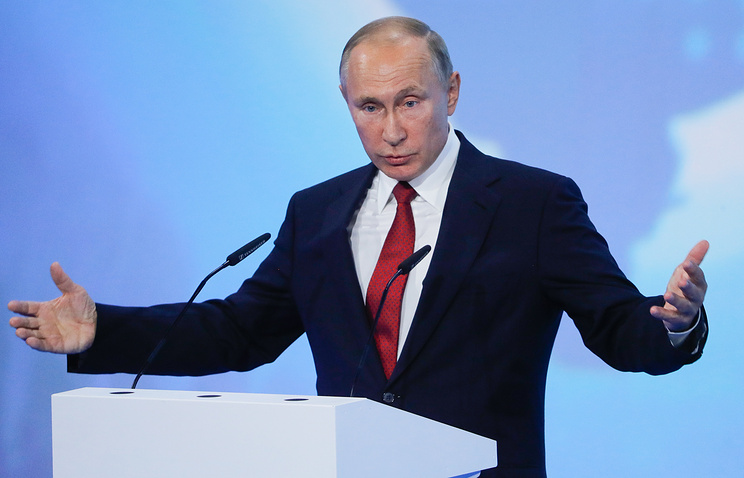 Владимир Путин на форум ”Проектория” с открит урок за новата учебната година