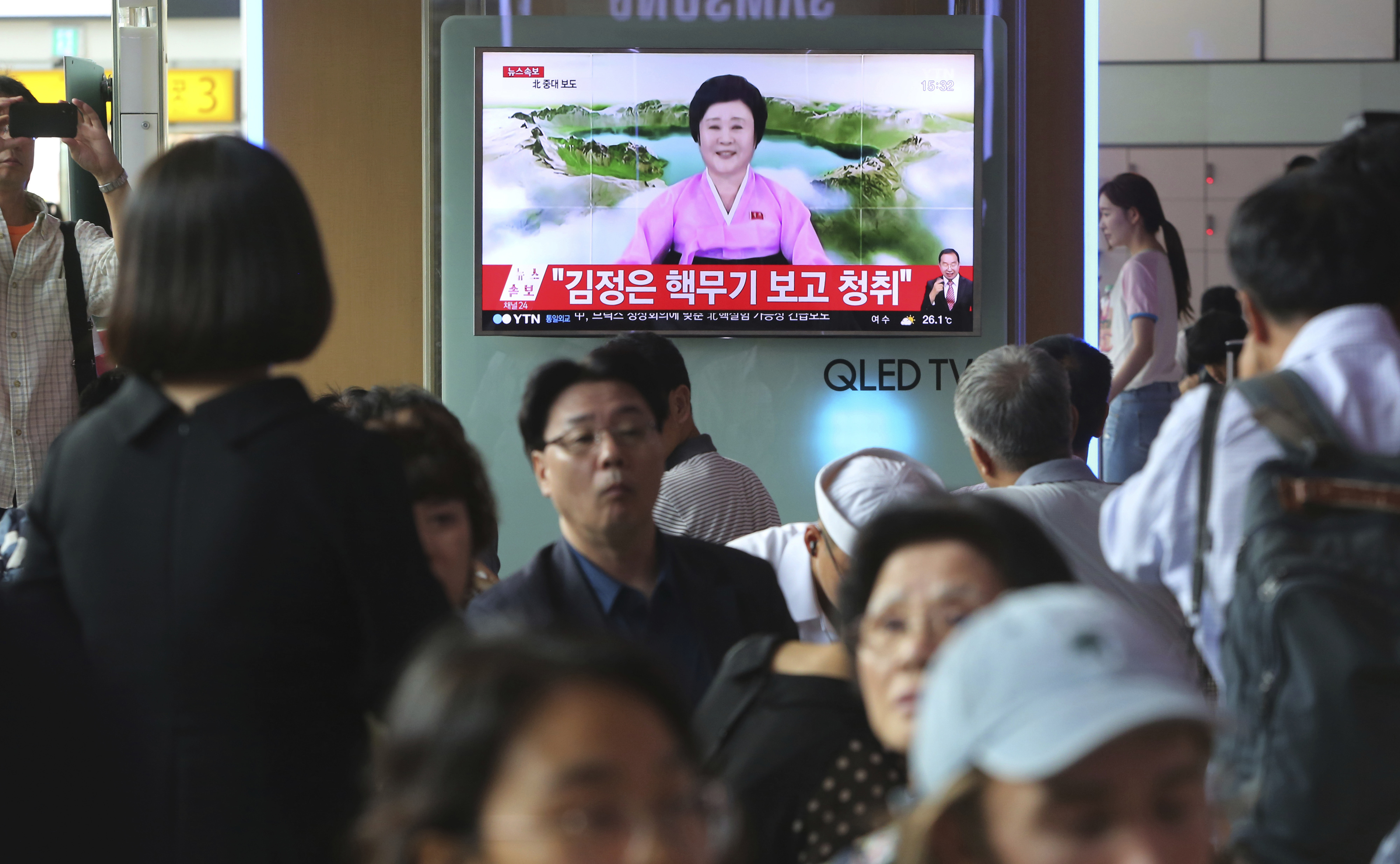 Светът реагира остро на ядрения опит на Пхенян