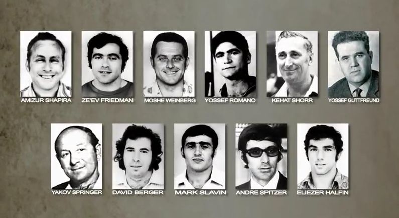 11-те убити израелски спортисти и треньори