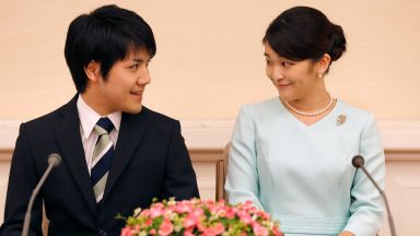Защо японската принцеса Мако трябва да чака до 2020, за да се омъжи