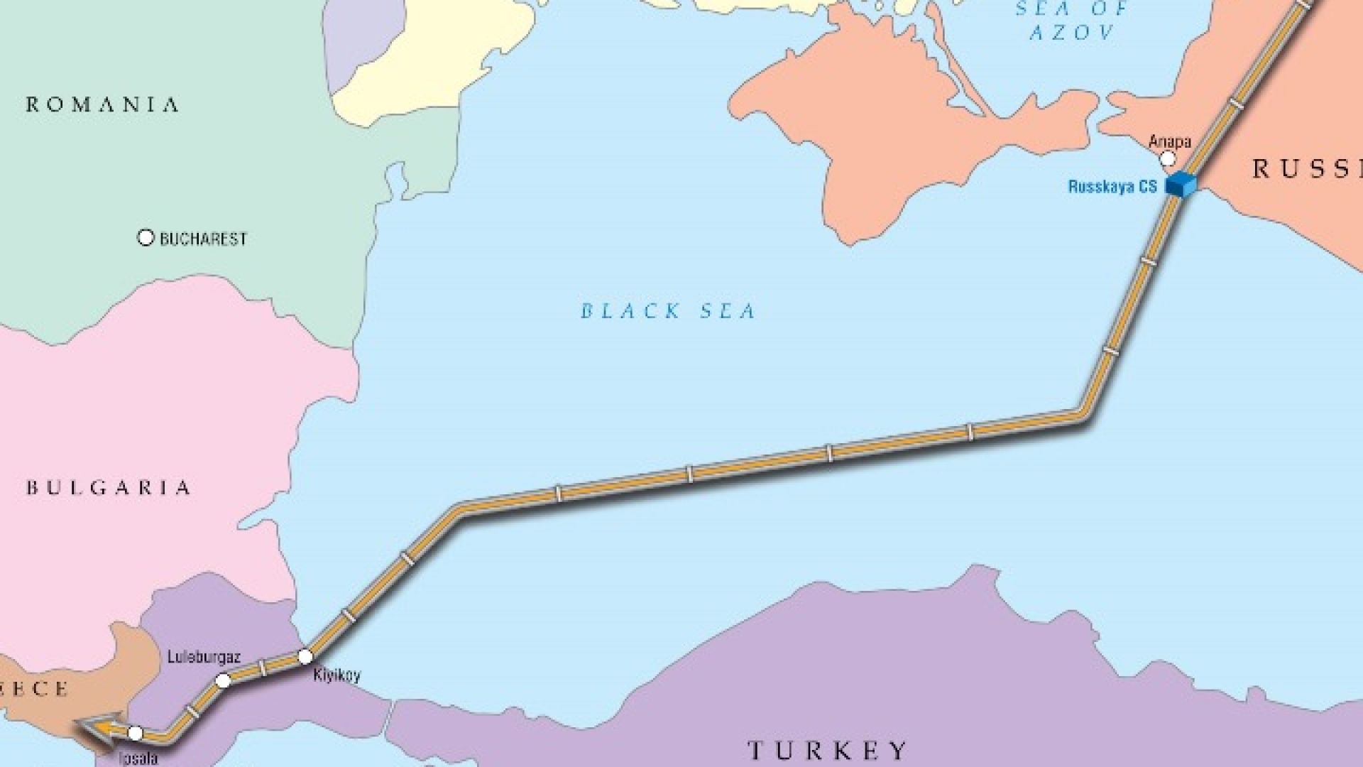 Газпром е построила 80% от "Турски поток"