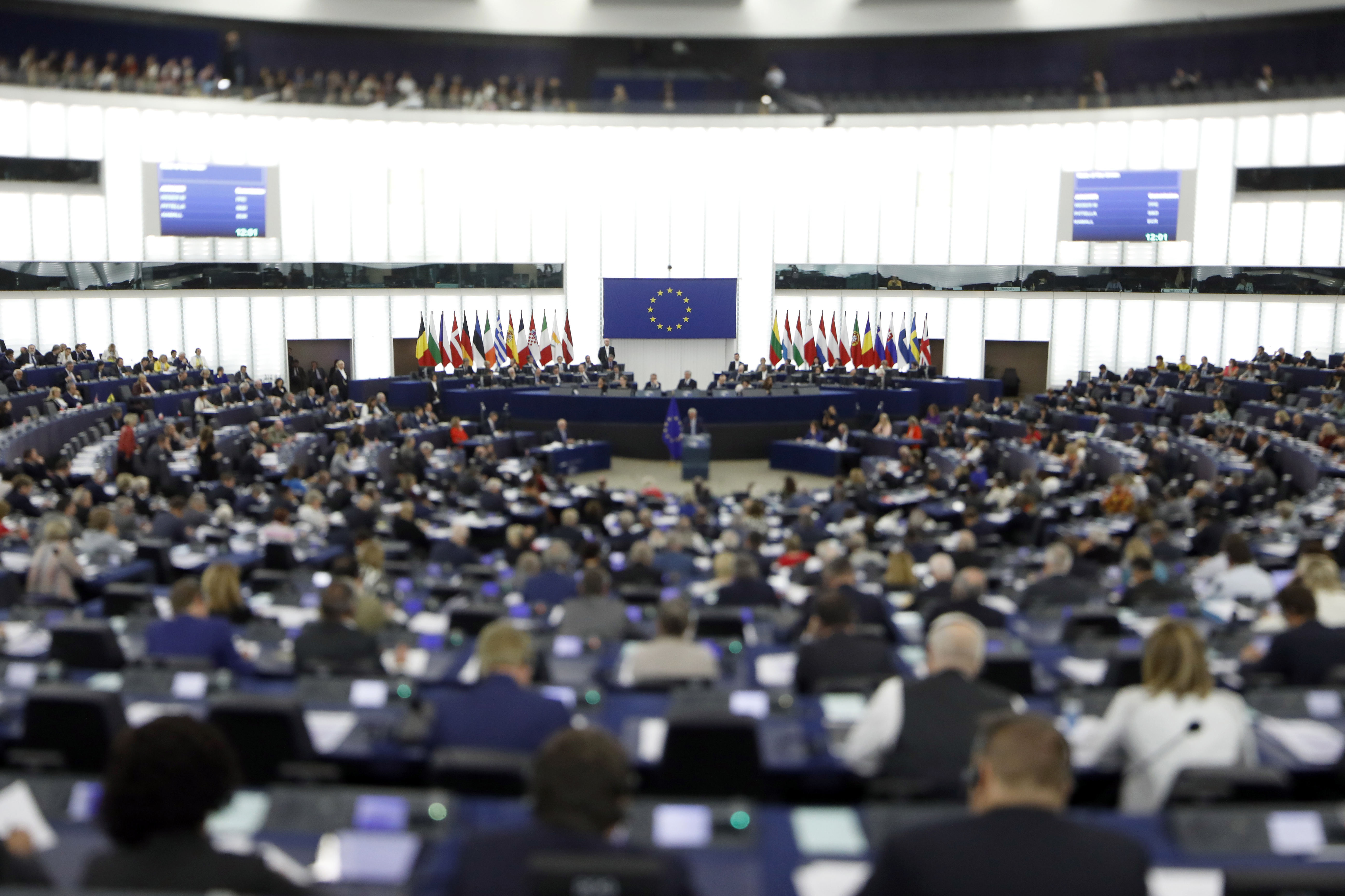 Европейският парламент прие резолюция