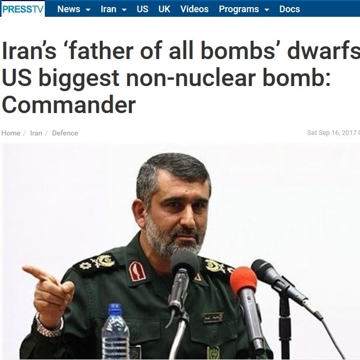 В Иран създали бомба, по-тежка от ”майката на всички бомби”