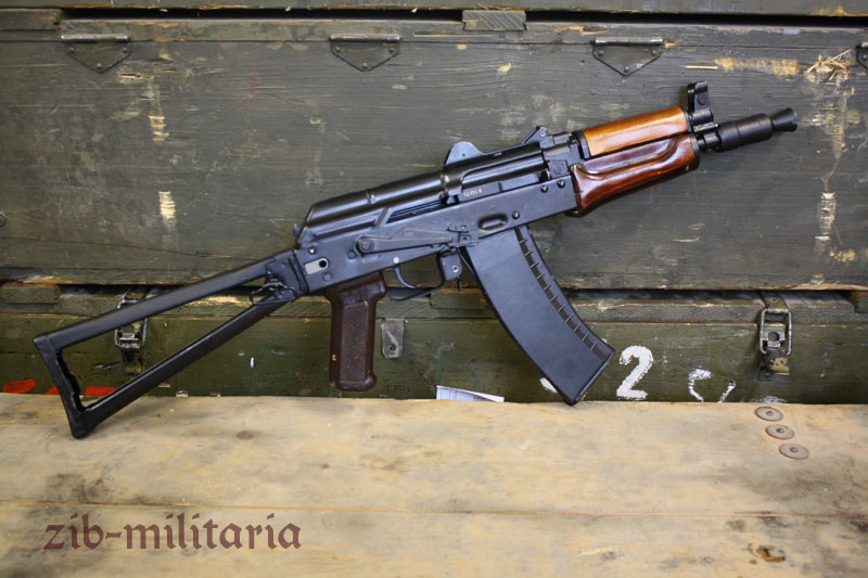 АКС-74У