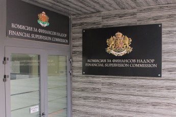 Комисия за финансов надзор - КФН
