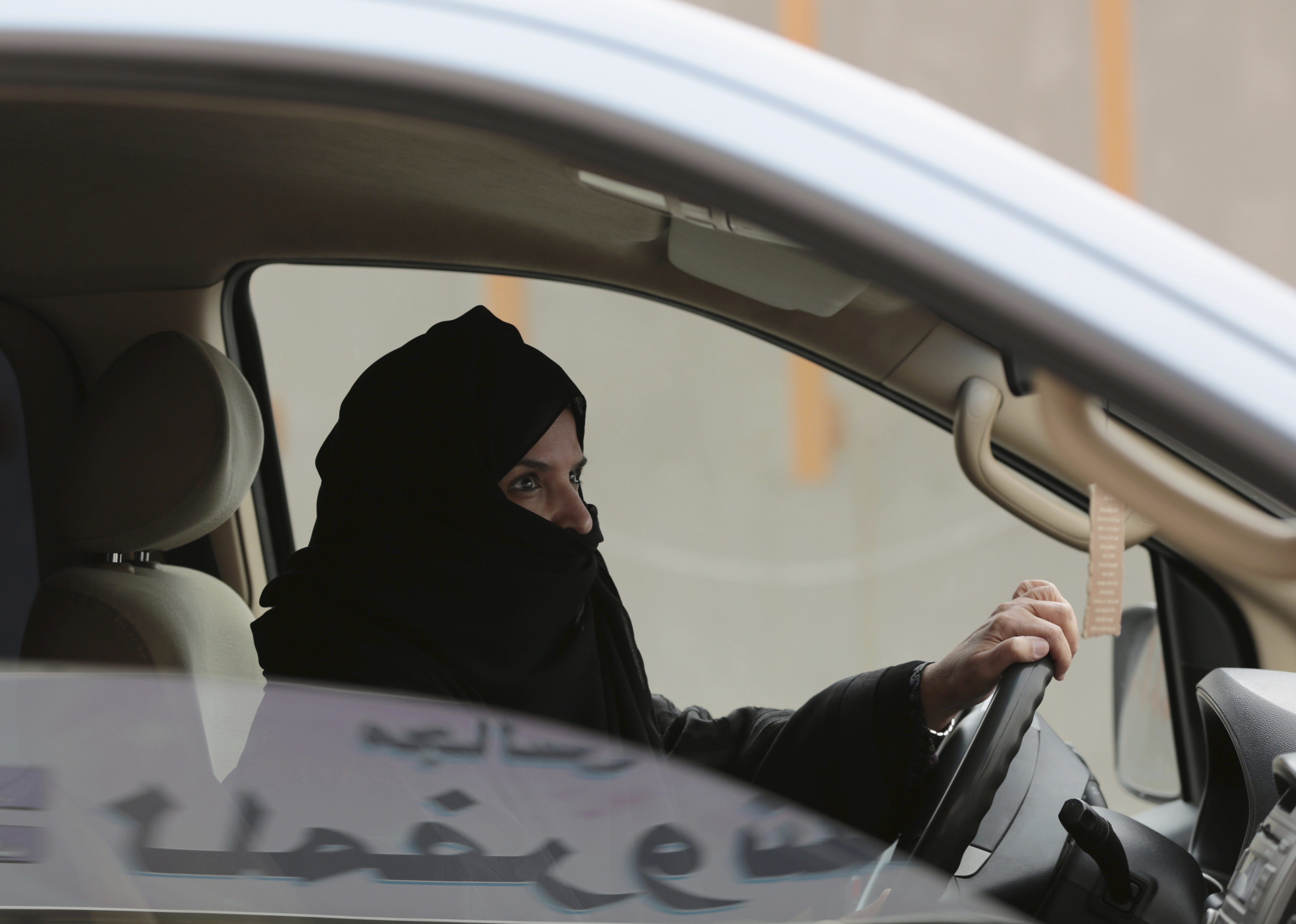 Саудитска Арабия назначи жена за говорителка в посолство