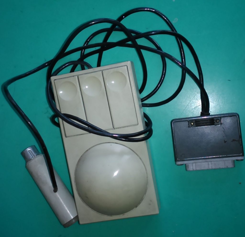 Това е първата българска мишка