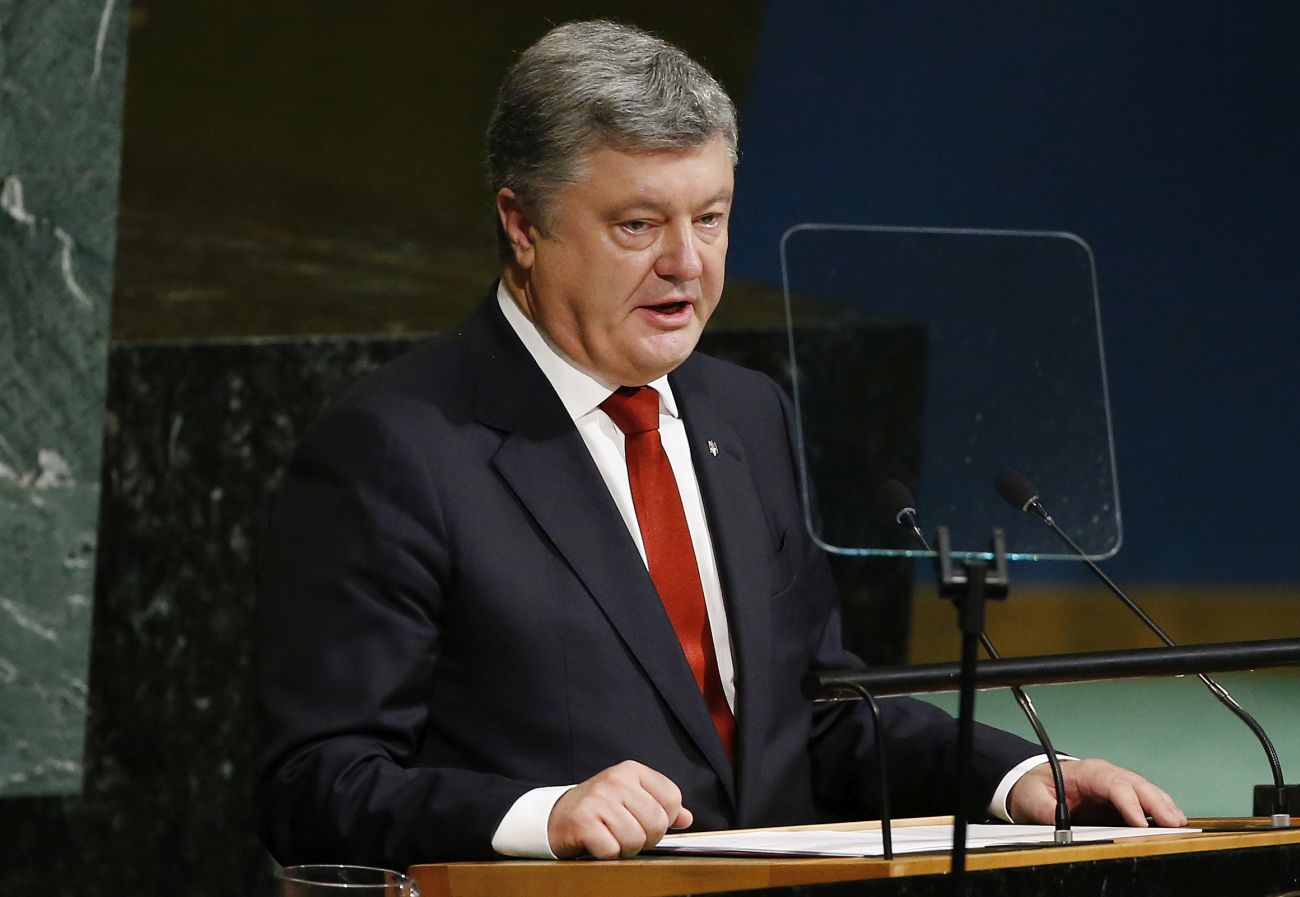 Президентът Порошенко заговори за редакции на закона