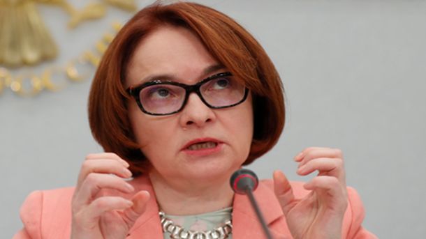 Елвира Набиулина: Руският банков сектор разполага с необслужвани кредити за около 92 млрд. долара
